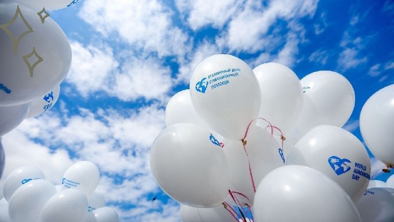 всемирный день гуманитарной помощи 19 августа
