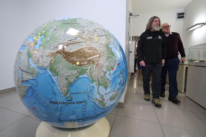 день географа 18 августа