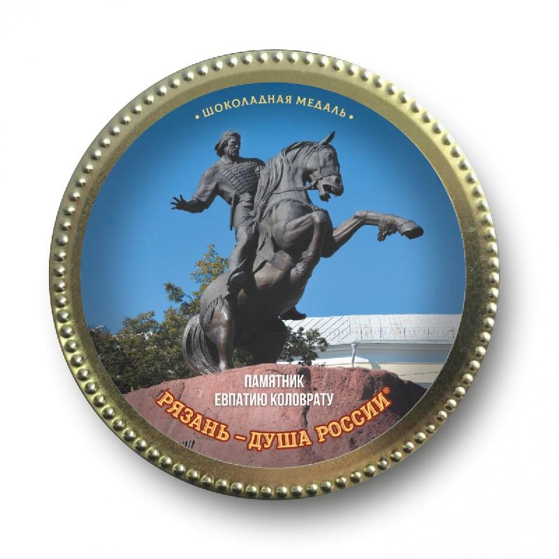 евпатий коловрат   24 августа