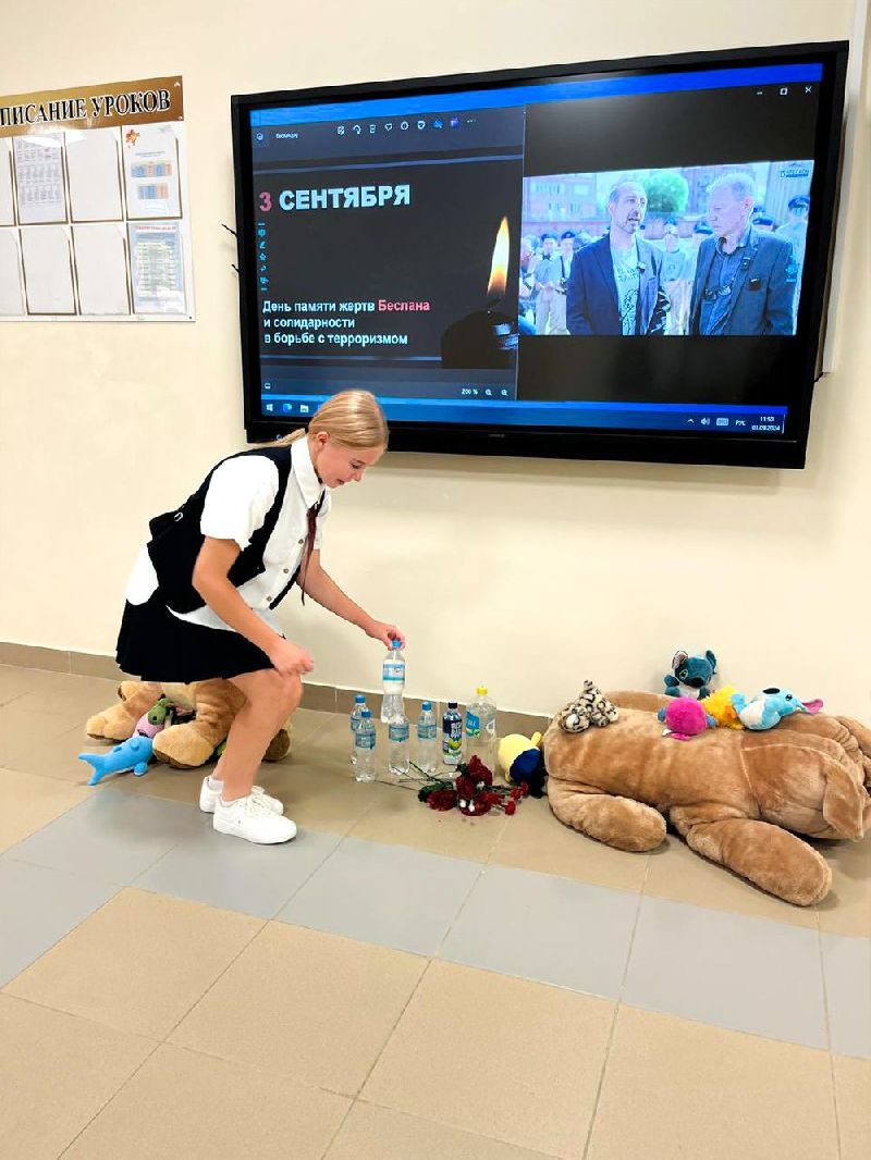 день борьбы с провалами в памяти 31 августа