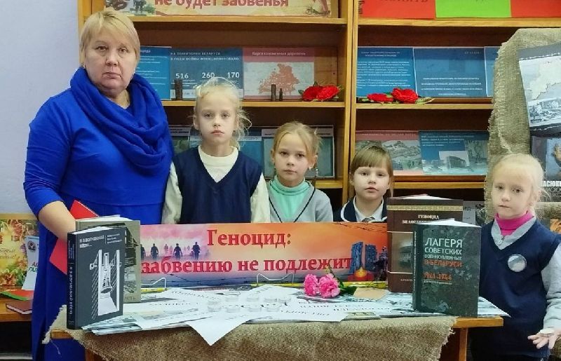 день памяти нотариусов, пострадавших от преступлений и беззакония 8 августа