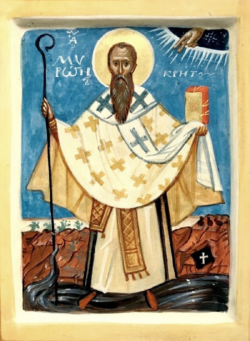 мирон ветрогон   21 августа